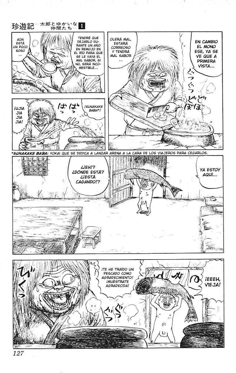 Chinyuuki (1991) - Capítulo 6 - Página 7 - LectorTMOo