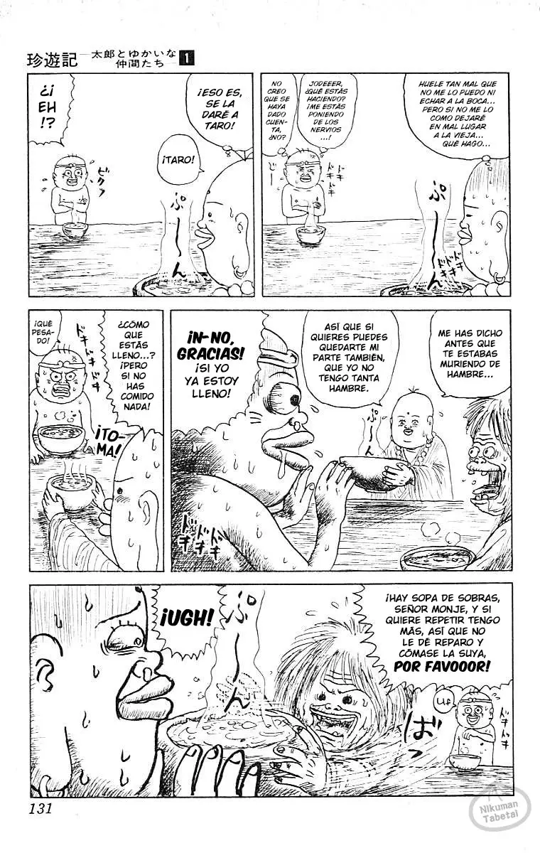 Chinyuuki (1991) - Capítulo 6 - Página 11 - LectorTMOo
