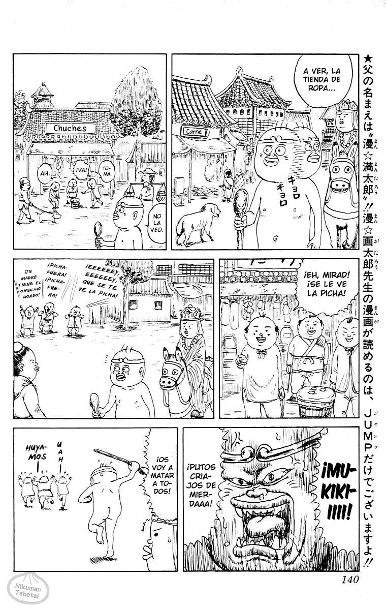 Chinyuuki (1991) - Capítulo 7 - Página 4 - LectorTMOo