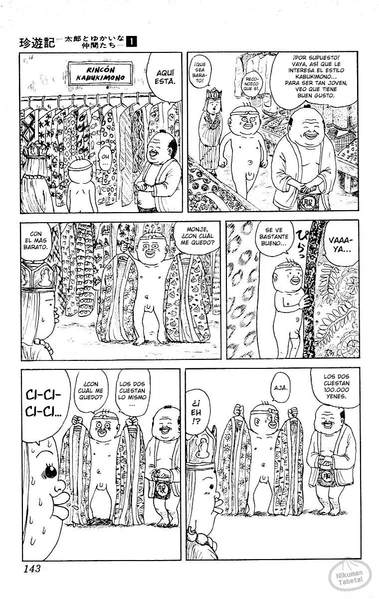 Chinyuuki (1991) - Capítulo 7 - Página 7 - LectorTMOo