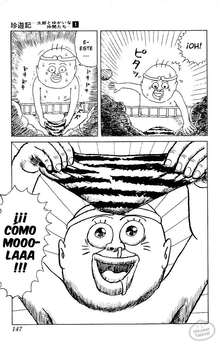 Chinyuuki (1991) - Capítulo 7 - Página 11 - LectorTMOo