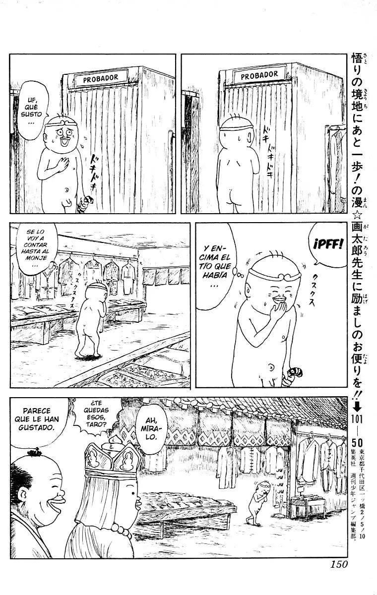 Chinyuuki (1991) - Capítulo 7 - Página 14 - LectorTMOo
