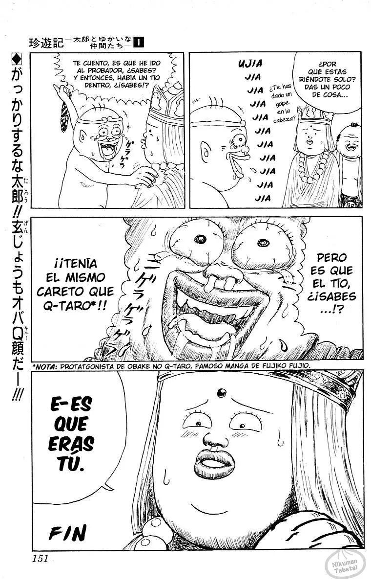 Chinyuuki (1991) - Capítulo 7 - Página 15 - LectorTMOo