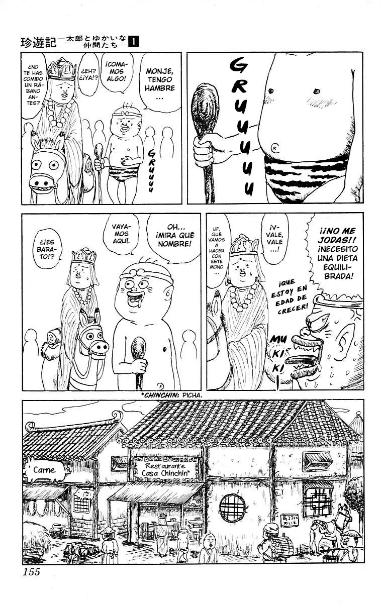 Chinyuuki (1991) - Capítulo 8 - Página 4 - LectorTMOo