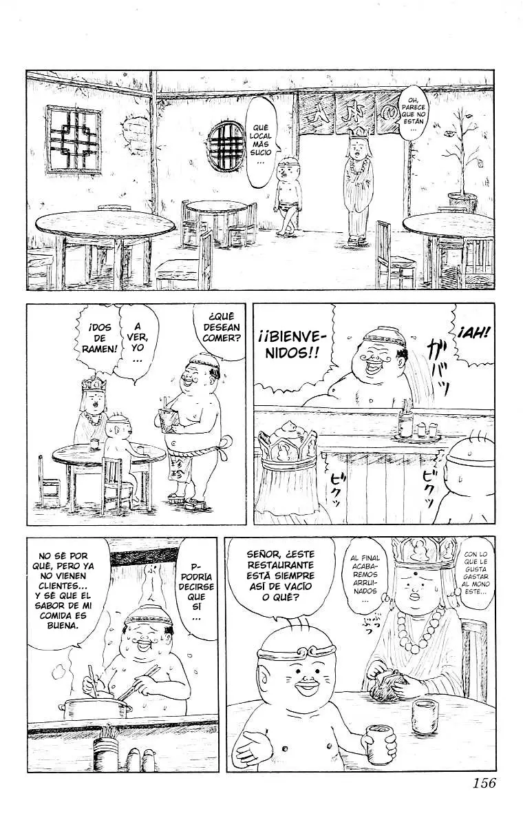 Chinyuuki (1991) - Capítulo 8 - Página 5 - LectorTMOo