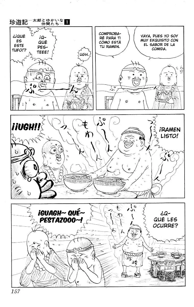 Chinyuuki (1991) - Capítulo 8 - Página 6 - LectorTMOo