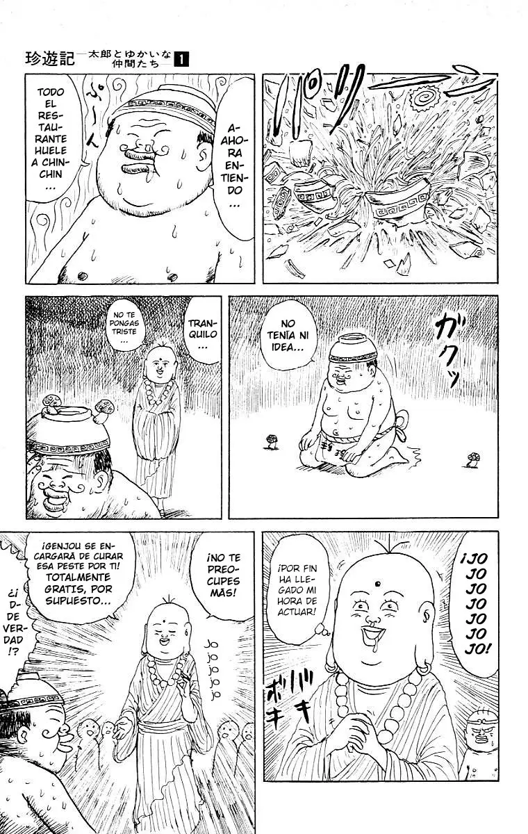 Chinyuuki (1991) - Capítulo 8 - Página 8 - LectorTMOo