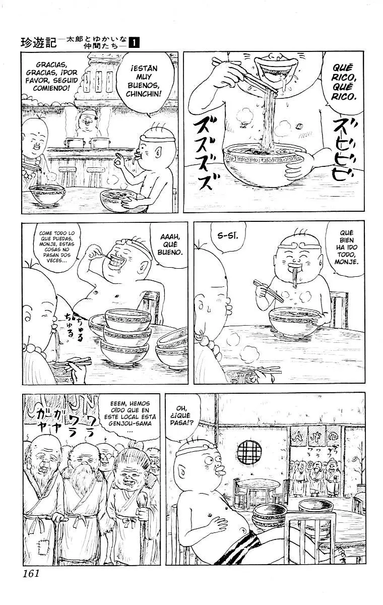 Chinyuuki (1991) - Capítulo 8 - Página 10 - LectorTMOo