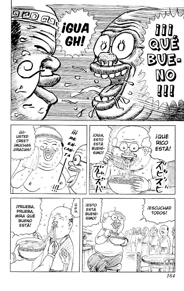 Chinyuuki (1991) - Capítulo 8 - Página 13 - LectorTMOo