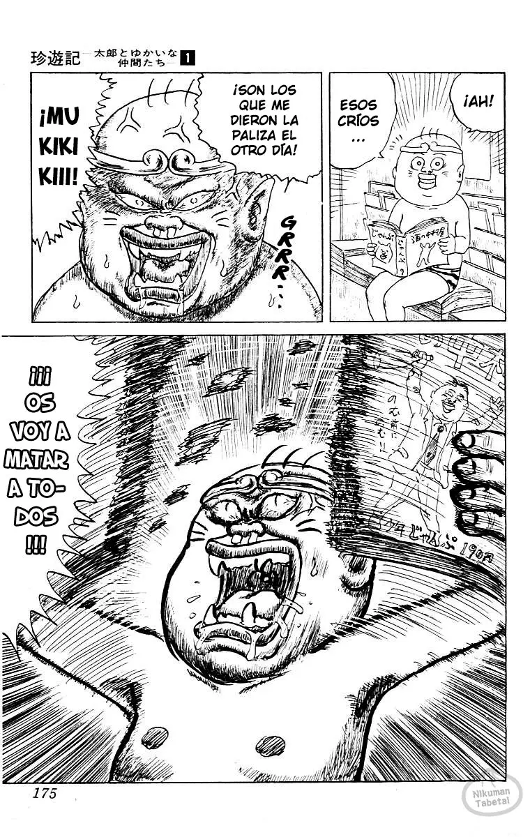 Chinyuuki (1991) - Capítulo 9 - Página 10 - LectorTMOo