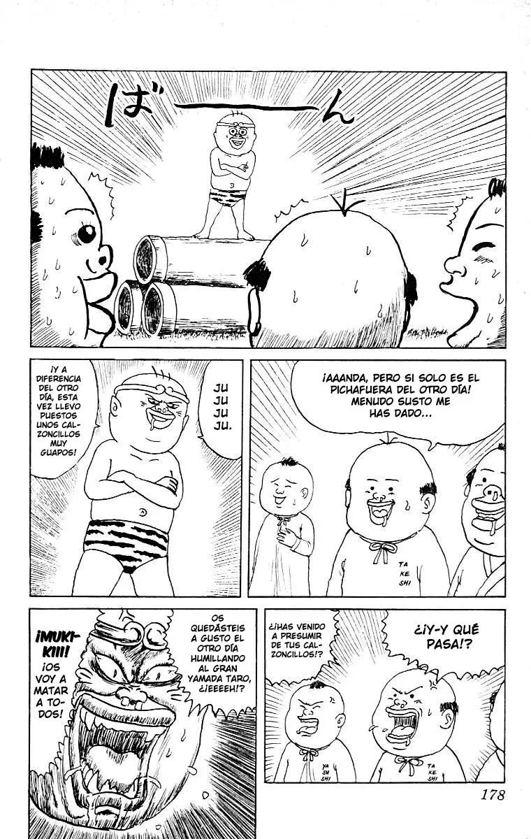 Chinyuuki (1991) - Capítulo 9 - Página 13 - LectorTMOo