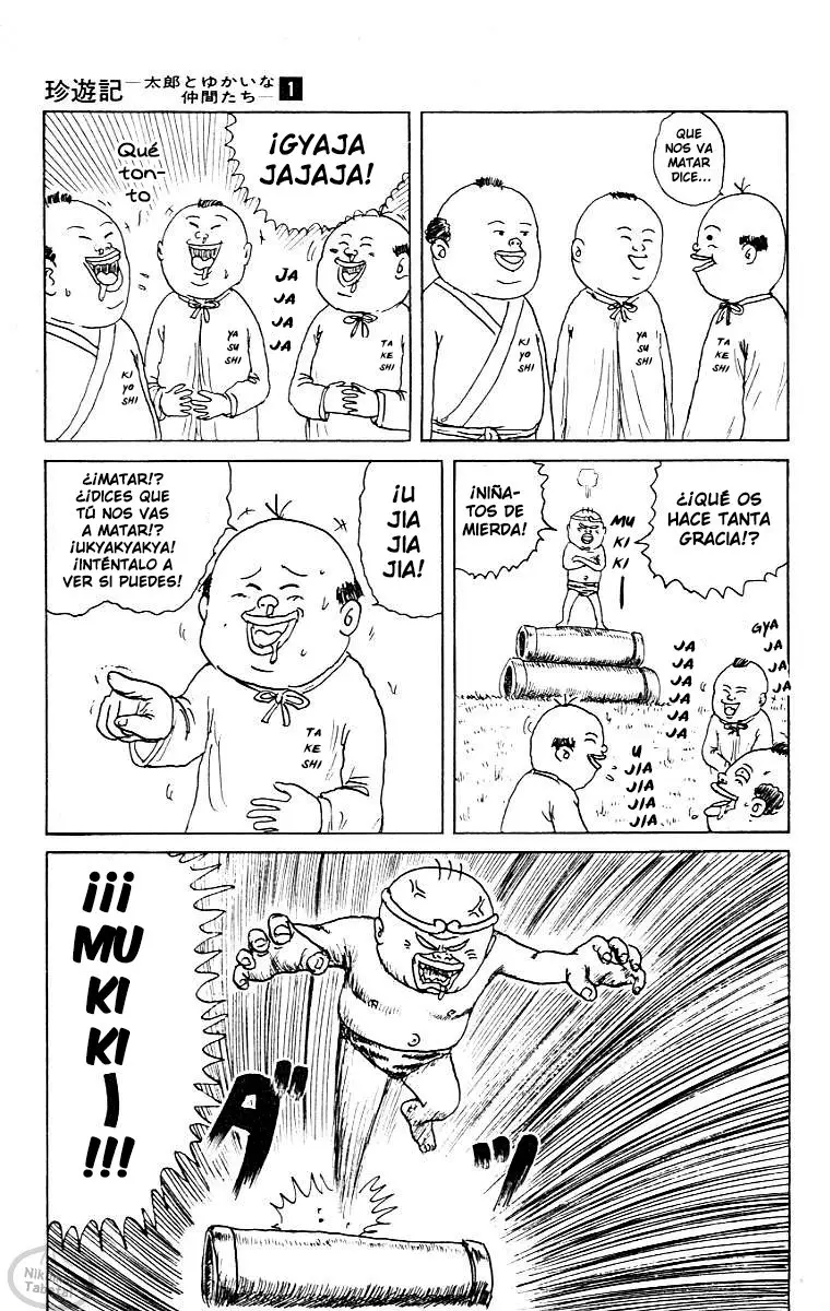 Chinyuuki (1991) - Capítulo 9 - Página 14 - LectorTMOo