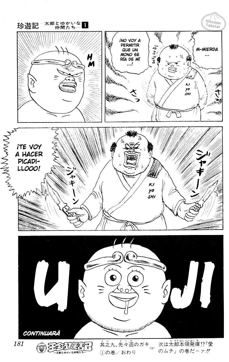 Chinyuuki (1991) - Capítulo 9 - Página 16 - LectorTMOo
