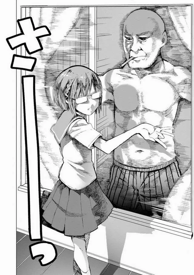 Chio-chan no Tsuugakuro (2014) - Capítulo 1 - Página 15 - LectorTMOo