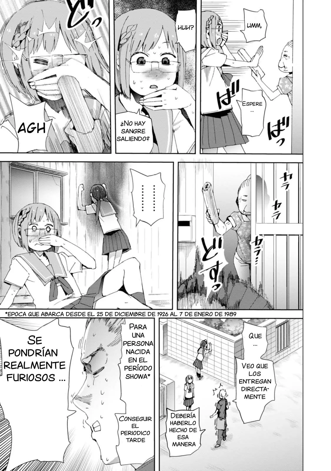 Chio-chan no Tsuugakuro (2014) - Capítulo 10 - Página 15 - LectorTMOo