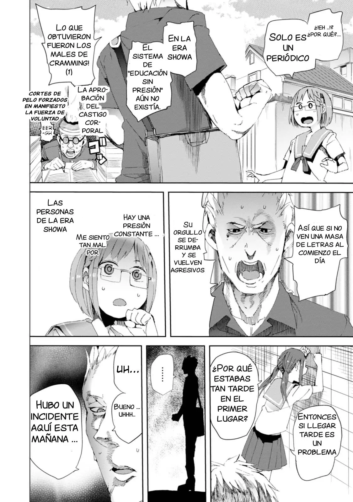 Chio-chan no Tsuugakuro (2014) - Capítulo 10 - Página 16 - LectorTMOo