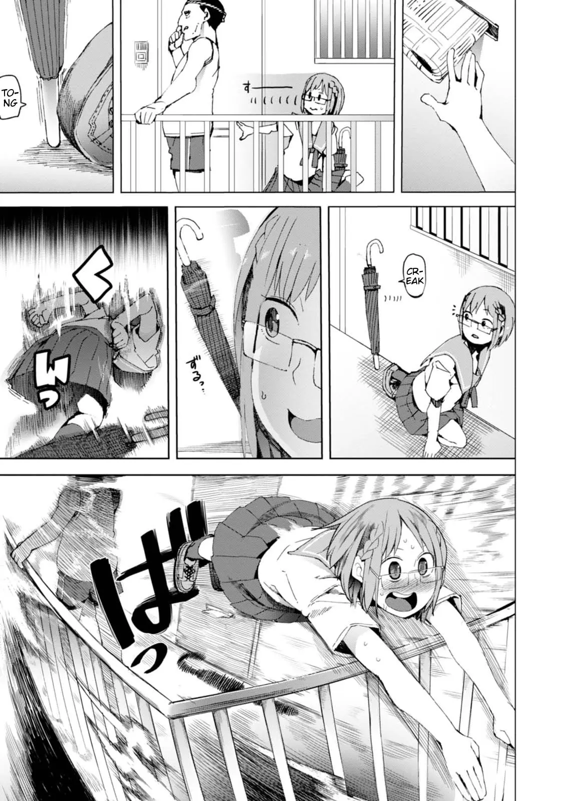 Chio-chan no Tsuugakuro (2014) - Capítulo 10 - Página 23 - LectorTMOo