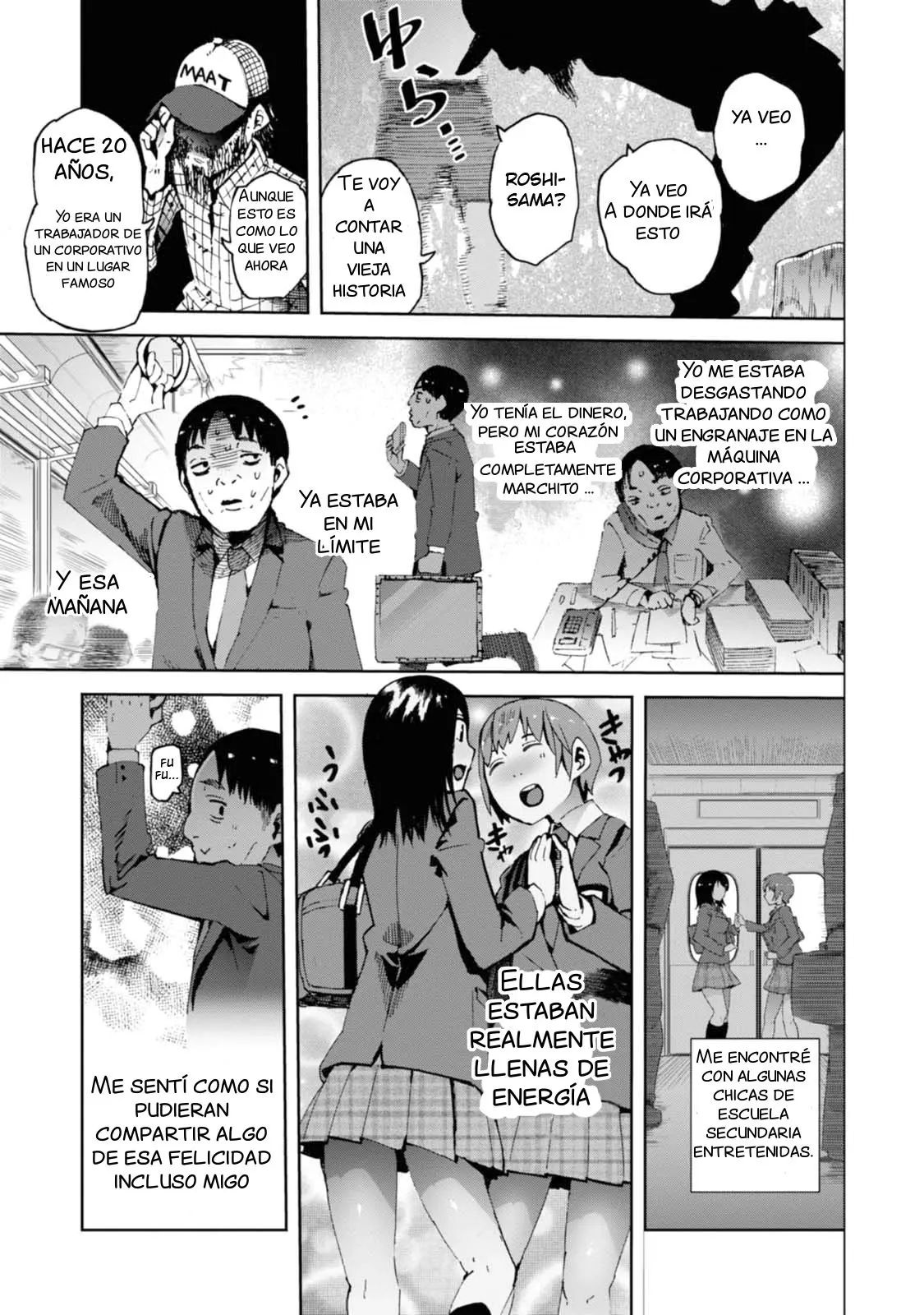 Chio-chan no Tsuugakuro (2014) - Capítulo 12 - Página 13 - LectorTMOo