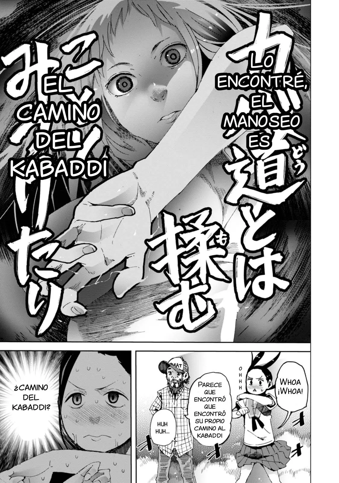 Chio-chan no Tsuugakuro (2014) - Capítulo 12 - Página 19 - LectorTMOo