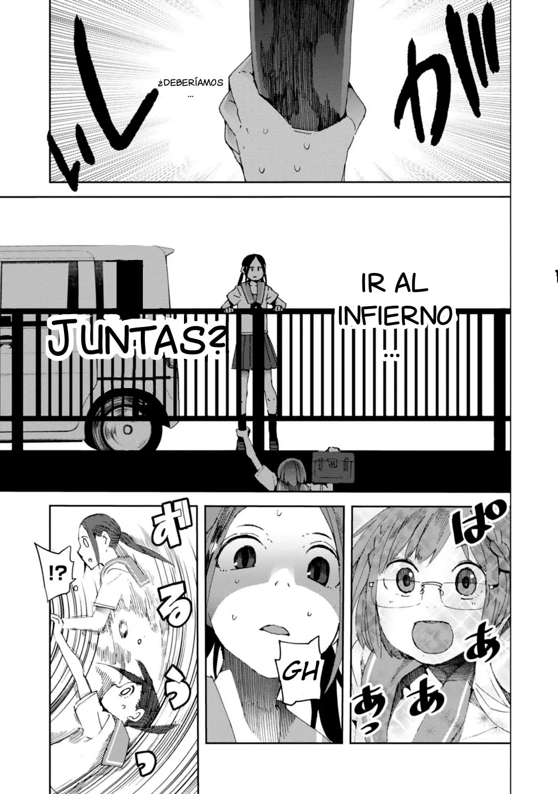 Chio-chan no Tsuugakuro (2014) - Capítulo 13 - Página 17 - LectorTMOo
