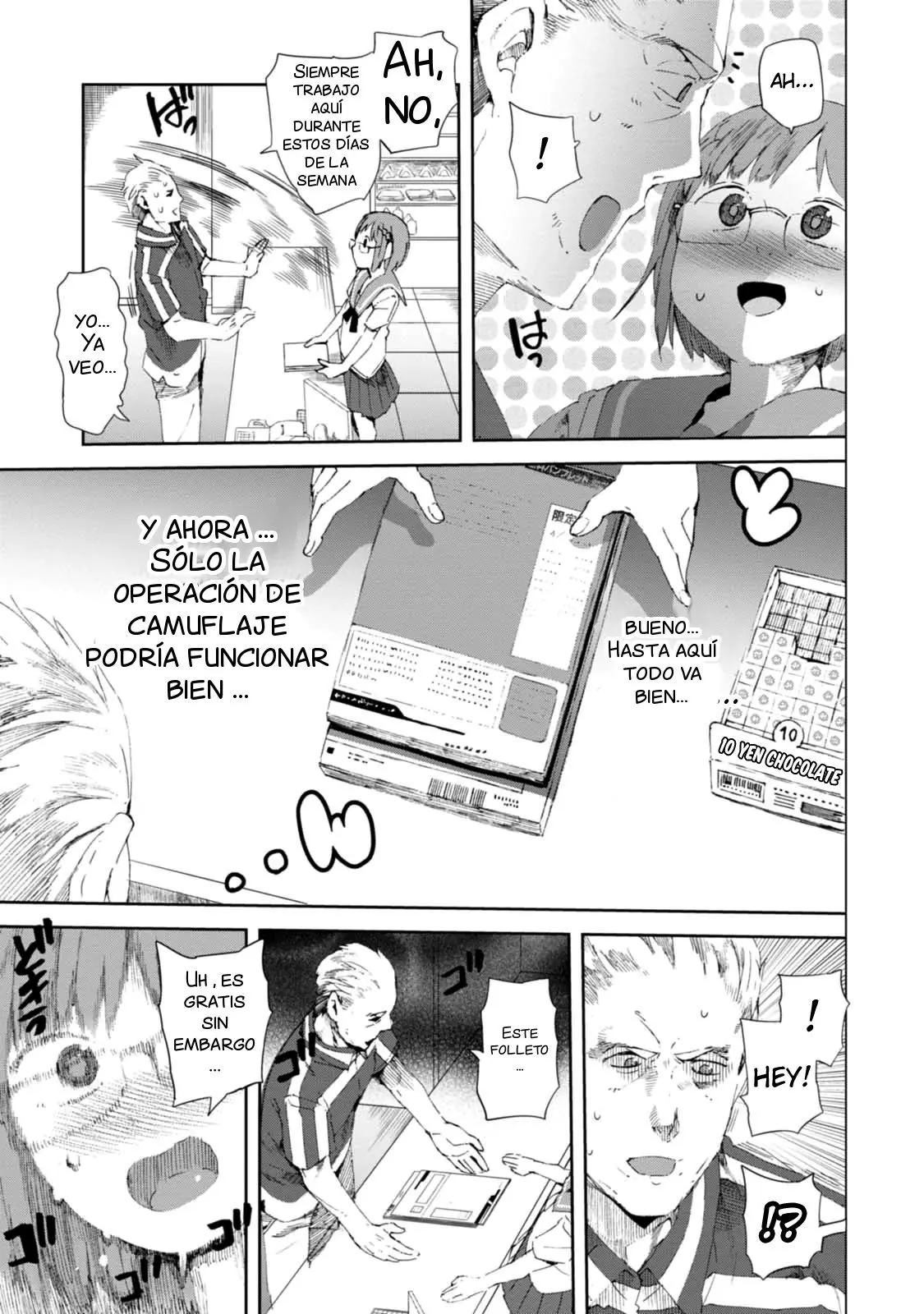 Chio-chan no Tsuugakuro (2014) - Capítulo 14 - Página 17 - LectorTMOo