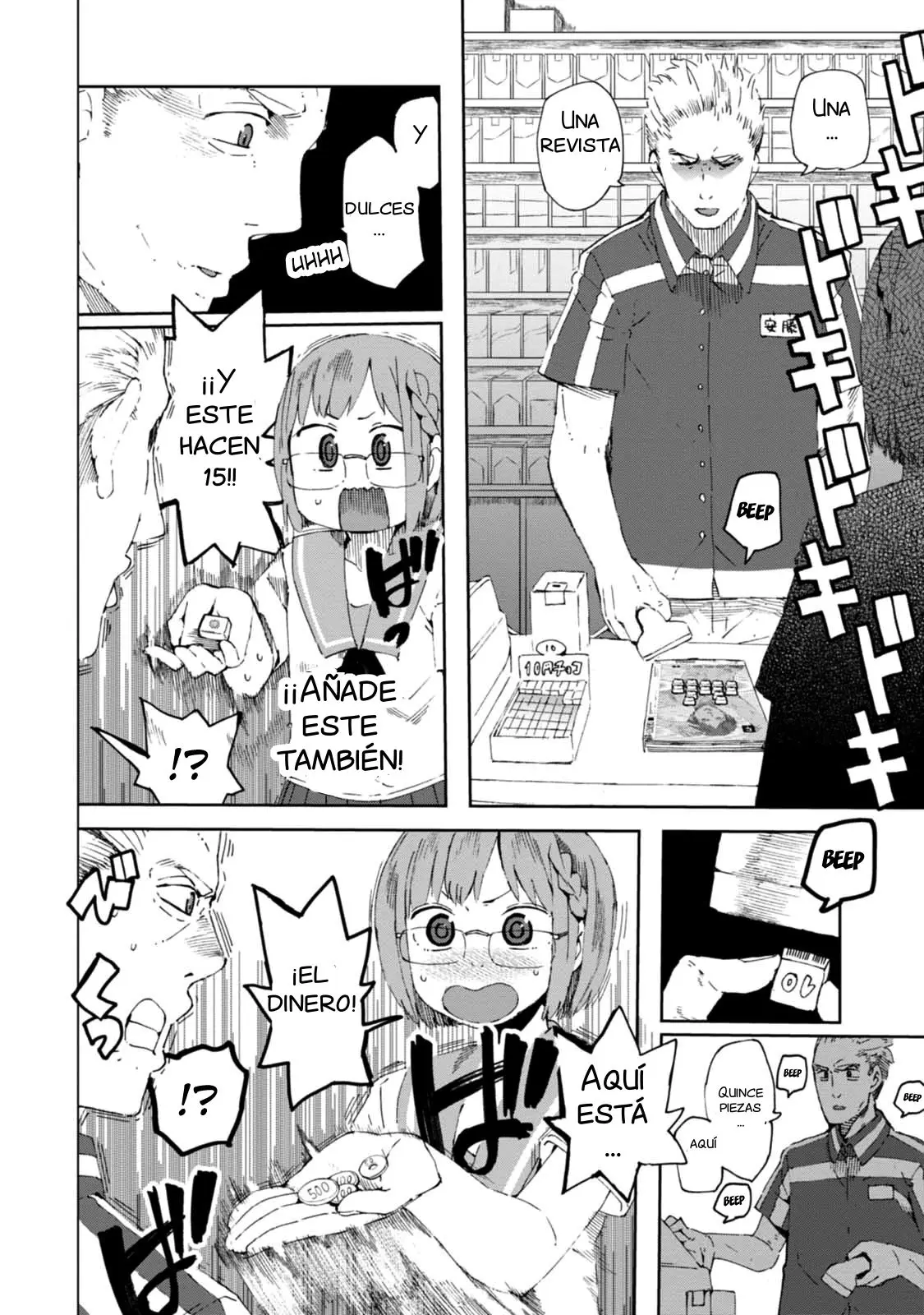 Chio-chan no Tsuugakuro (2014) - Capítulo 14 - Página 26 - LectorTMOo