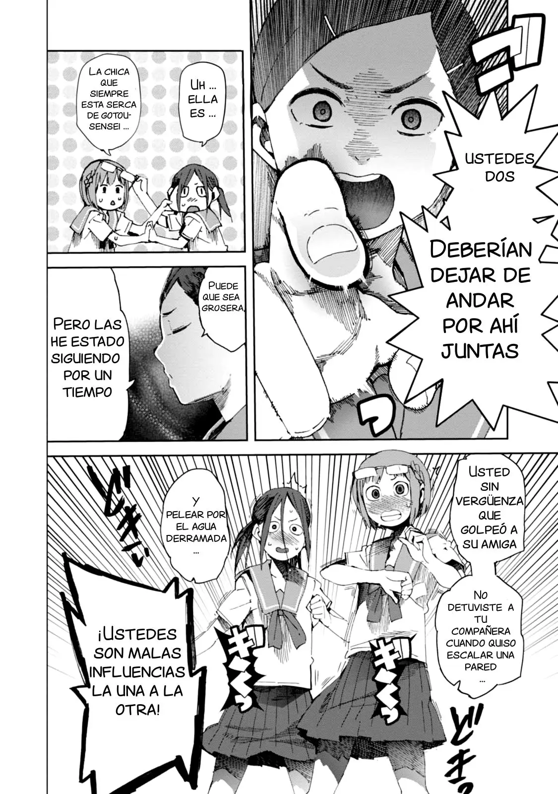 Chio-chan no Tsuugakuro (2014) - Capítulo 15 - Página 12 - LectorTMOo