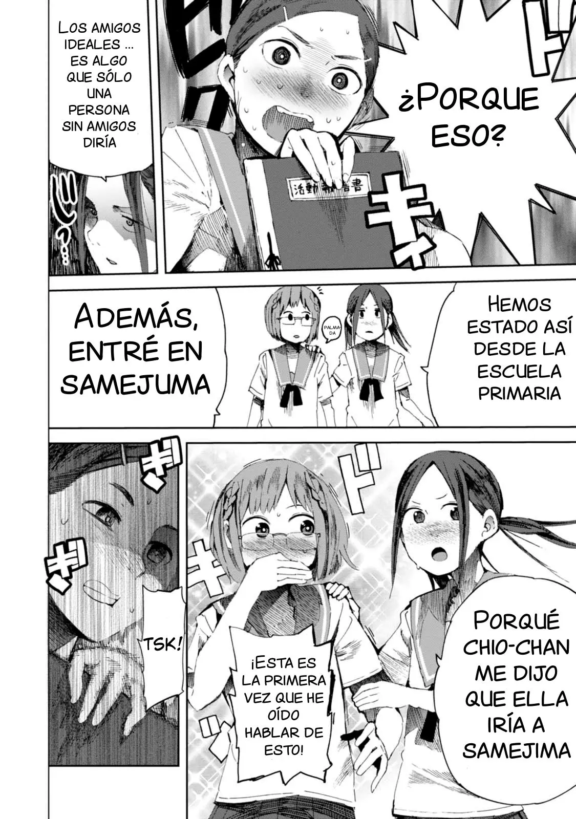 Chio-chan no Tsuugakuro (2014) - Capítulo 15 - Página 14 - LectorTMOo