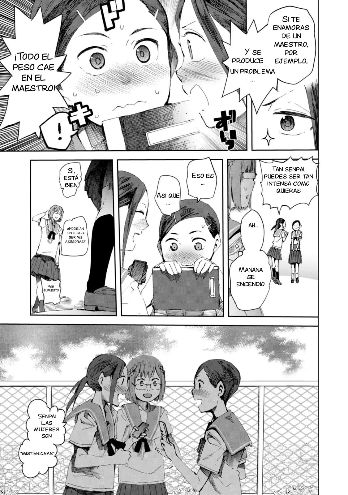 Chio-chan no Tsuugakuro (2014) - Capítulo 15 - Página 23 - LectorTMOo