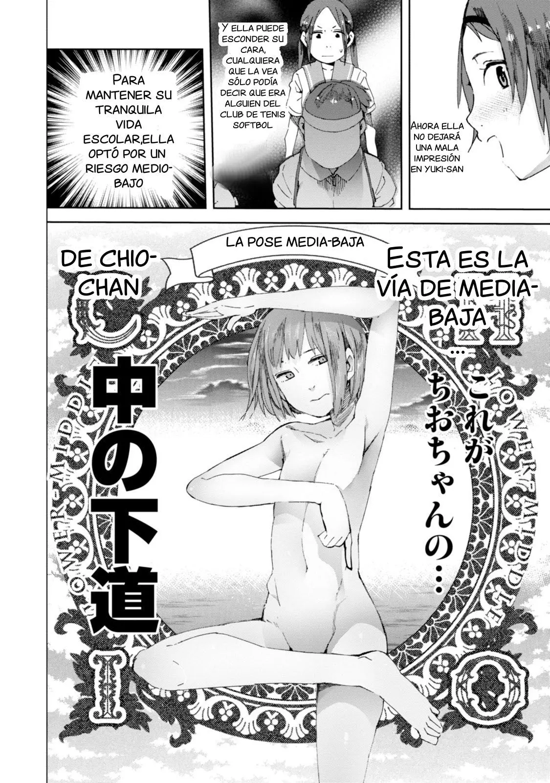 Chio-chan no Tsuugakuro (2014) - Capítulo 16 - Página 18 - LectorTMOo