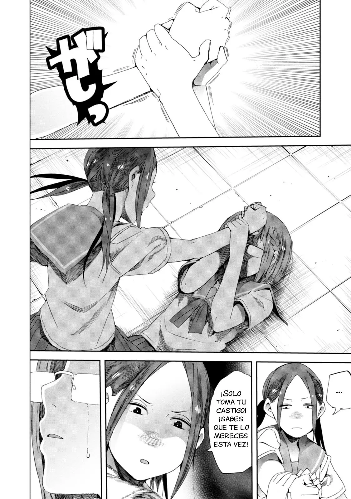 Chio-chan no Tsuugakuro (2014) - Capítulo 17 - Página 24 - LectorTMOo