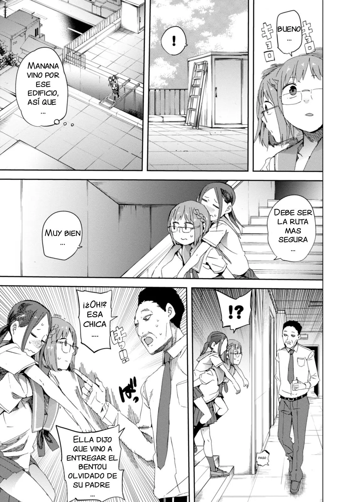 Chio-chan no Tsuugakuro (2014) - Capítulo 17 - Página 27 - LectorTMOo