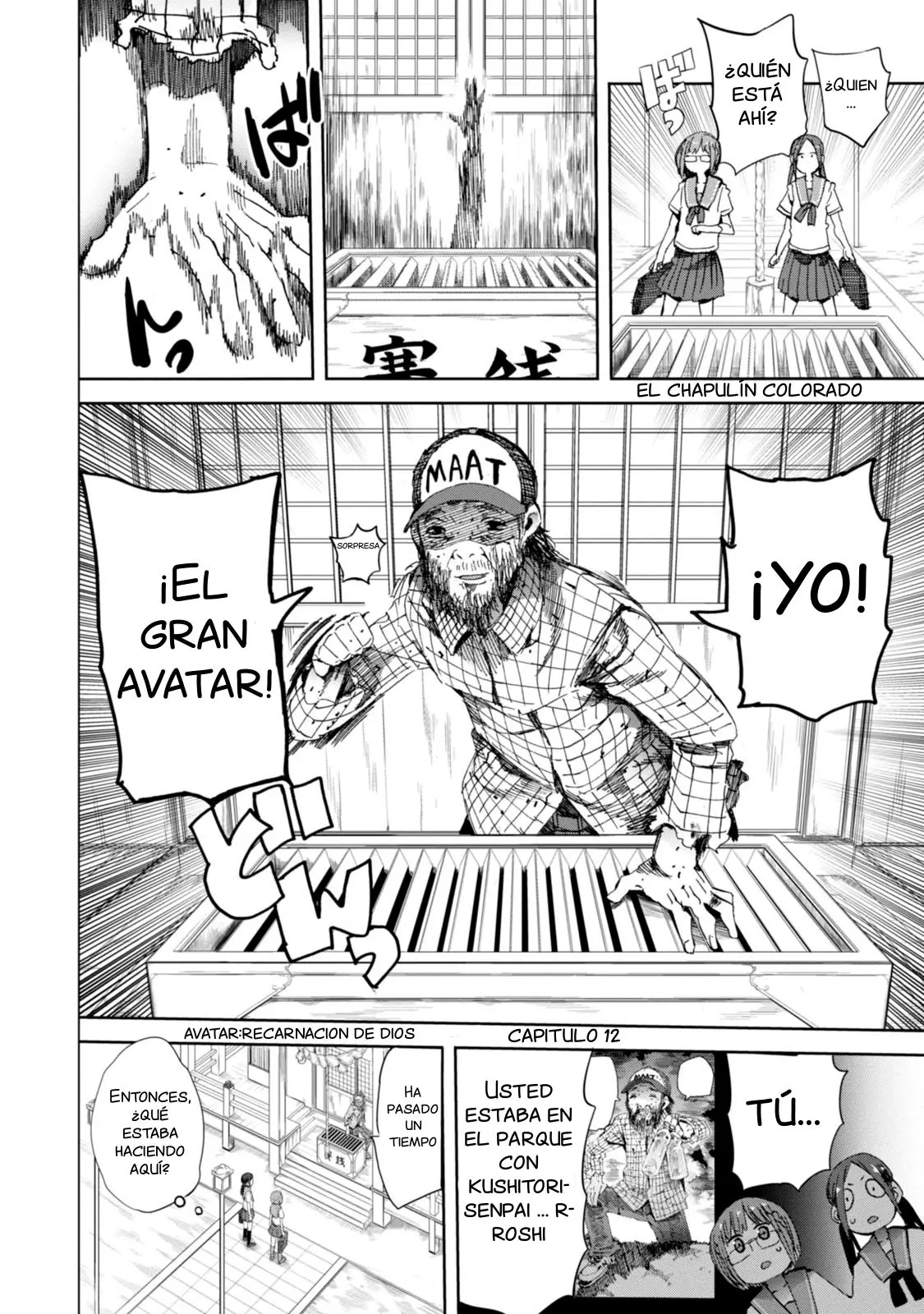 Chio-chan no Tsuugakuro (2014) - Capítulo 18 - Página 6 - LectorTMOo