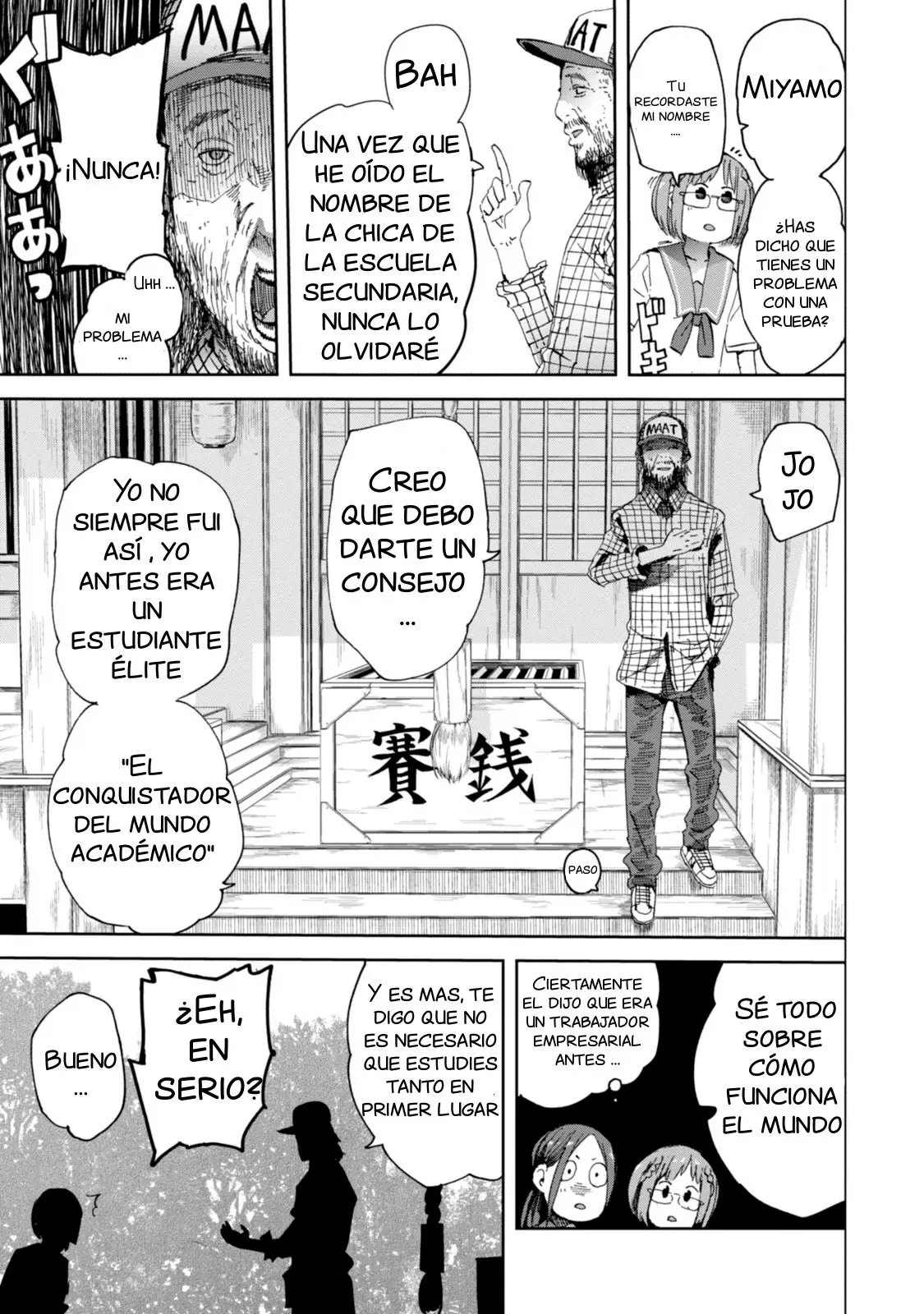 Chio-chan no Tsuugakuro (2014) - Capítulo 18 - Página 7 - LectorTMOo