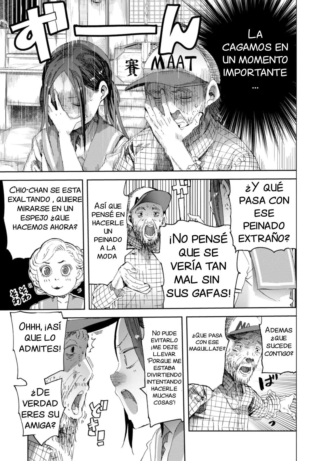 Chio-chan no Tsuugakuro (2014) - Capítulo 18 - Página 17 - LectorTMOo