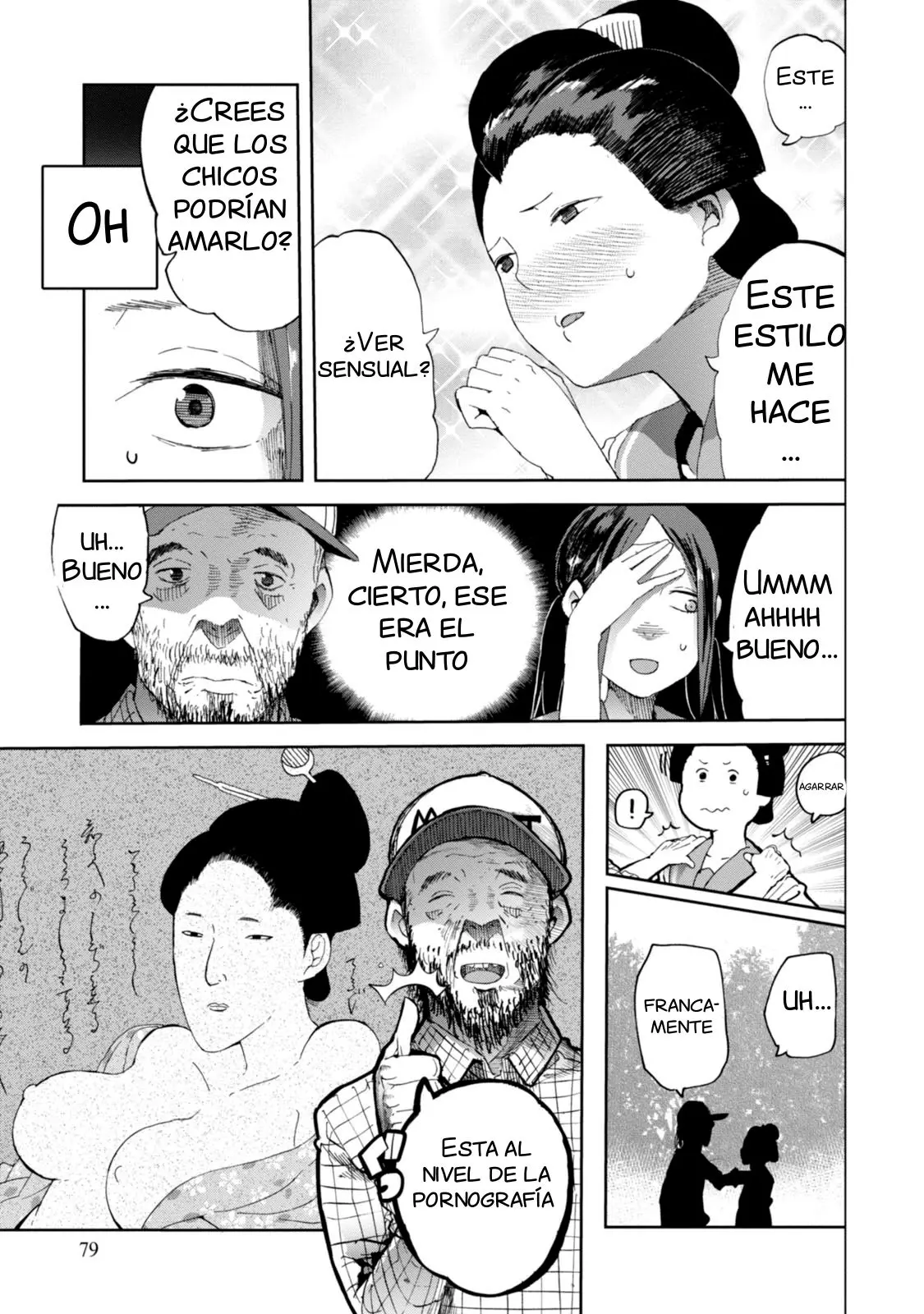 Chio-chan no Tsuugakuro (2014) - Capítulo 18 - Página 21 - LectorTMOo
