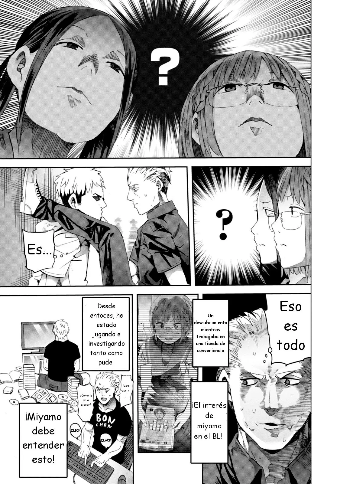 Chio-chan no Tsuugakuro (2014) - Capítulo 19 - Página 23 - LectorTMOo