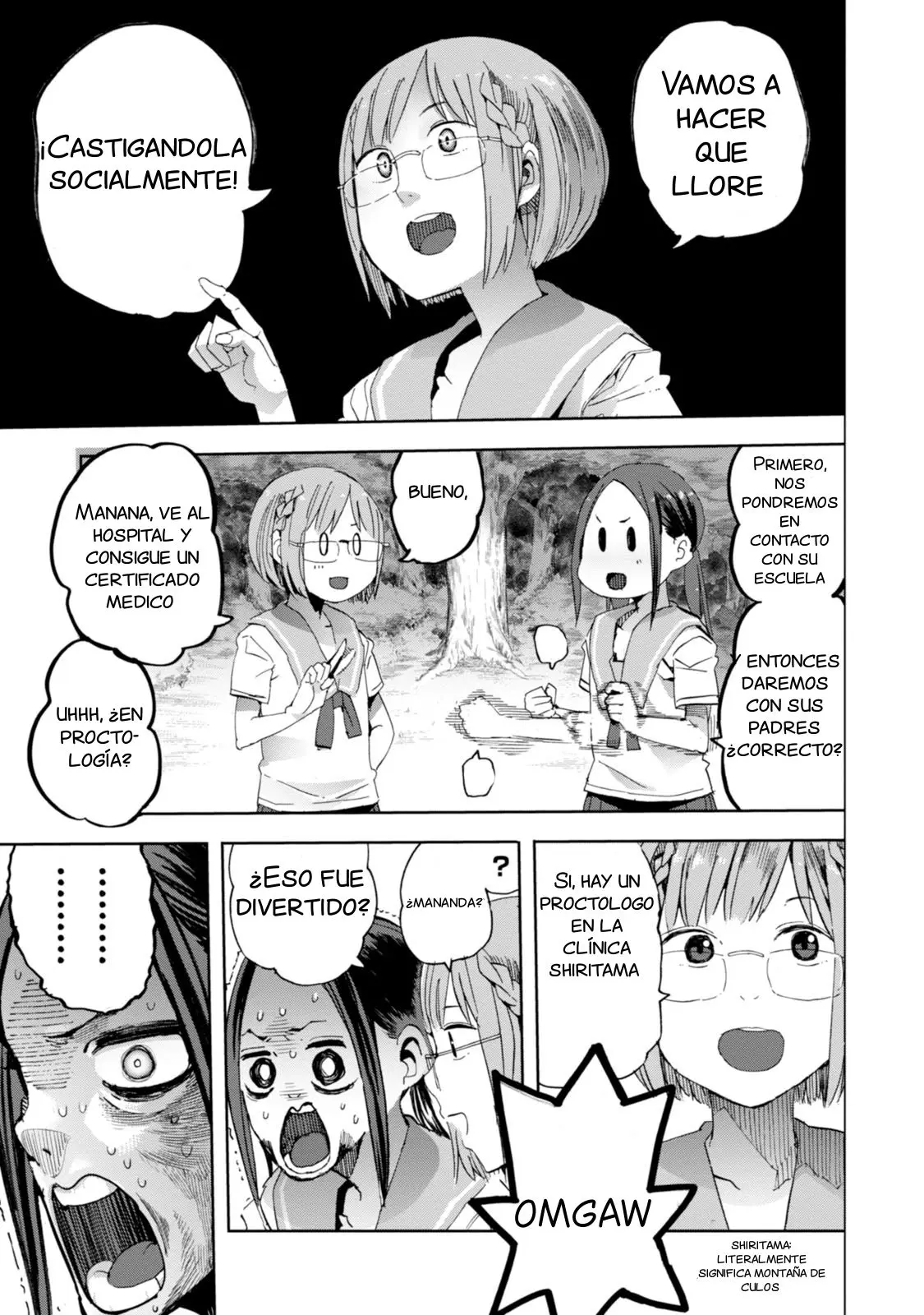 Chio-chan no Tsuugakuro (2014) - Capítulo 21 - Página 14 - LectorTMOo