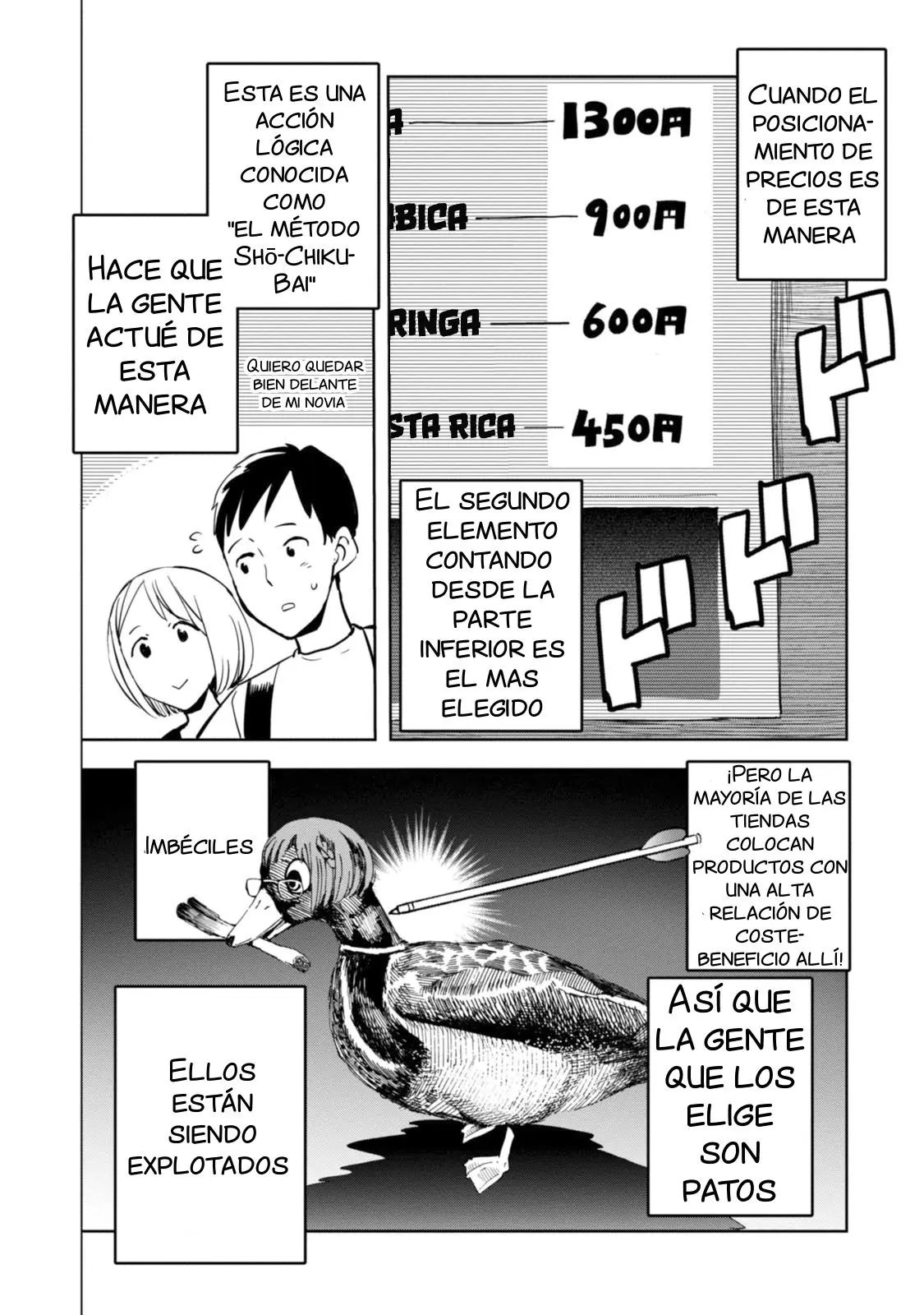 Chio-chan no Tsuugakuro (2014) - Capítulo 22 - Página 15 - LectorTMOo
