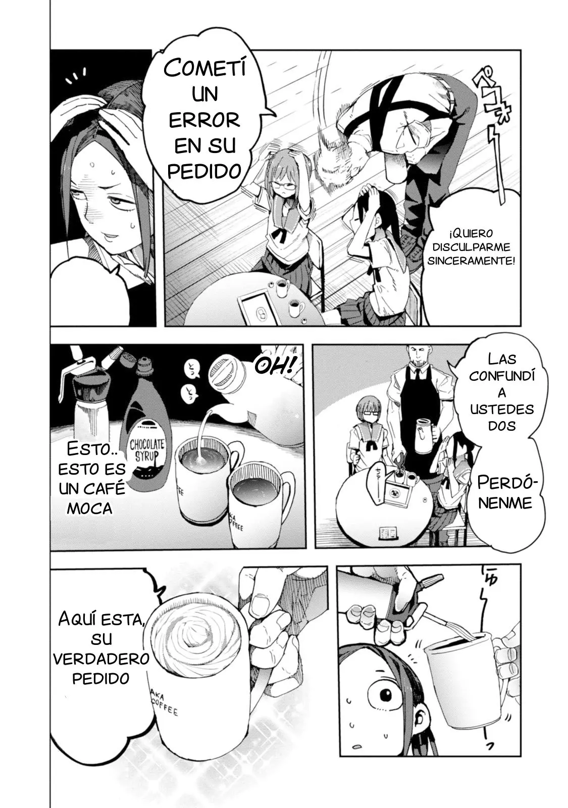 Chio-chan no Tsuugakuro (2014) - Capítulo 22 - Página 25 - LectorTMOo