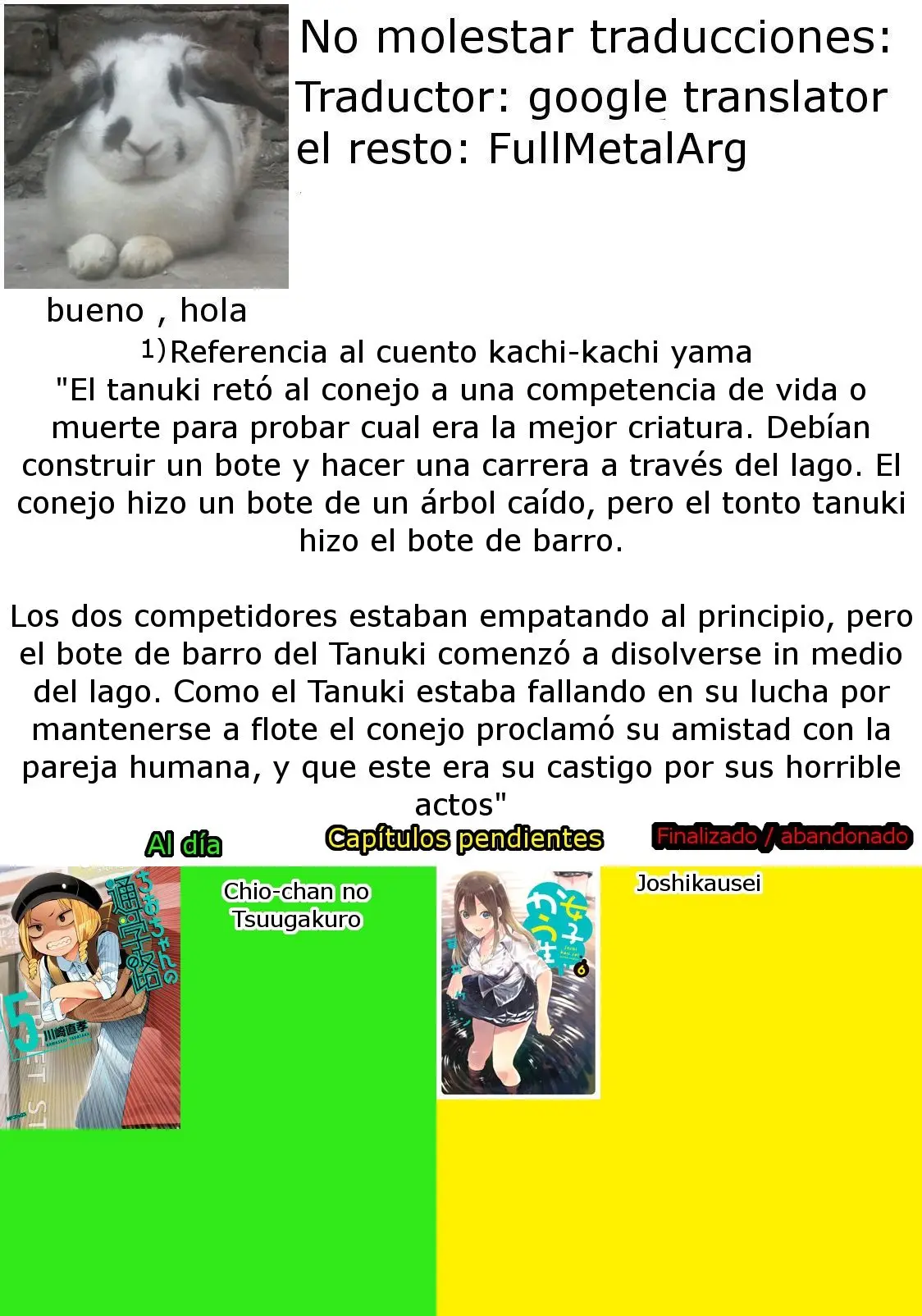 Chio-chan no Tsuugakuro (2014) - Capítulo 24 - Página 23 - LectorTMOo