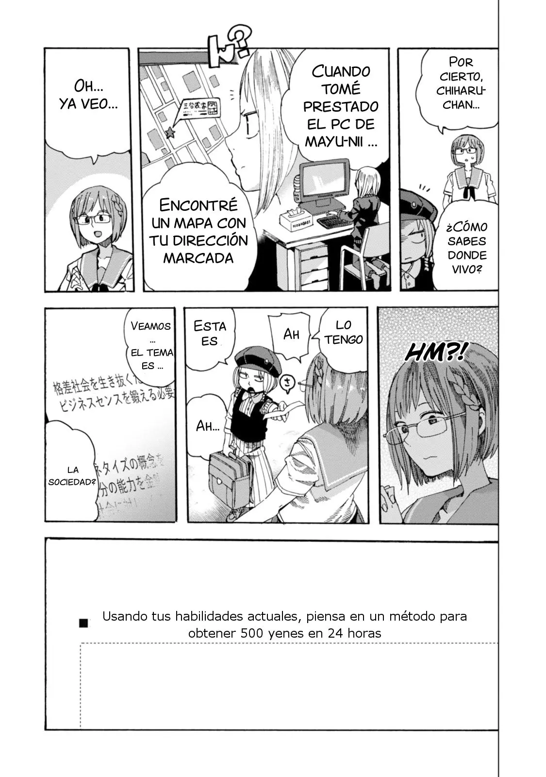 Chio-chan no Tsuugakuro (2014) - Capítulo 25 - Página 7 - LectorTMOo
