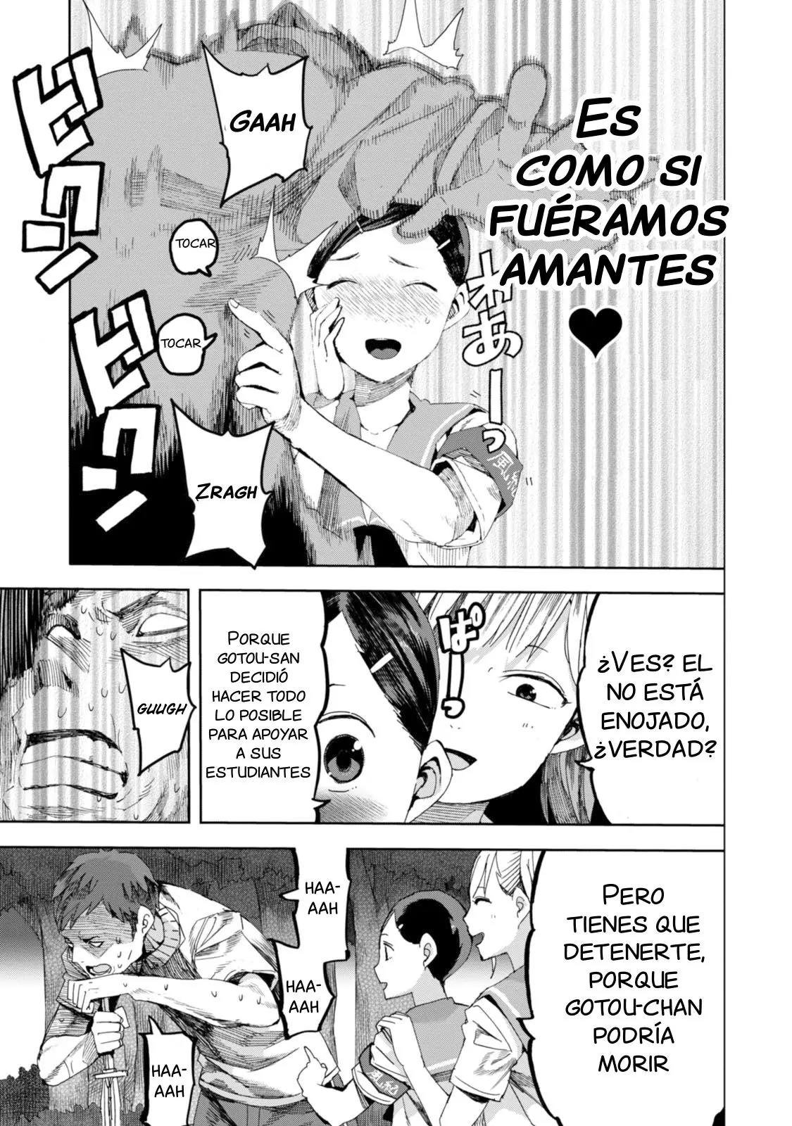Chio-chan no Tsuugakuro (2014) - Capítulo 27 - Página 15 - LectorTMOo