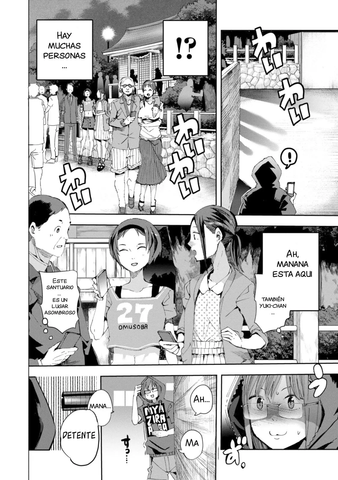 Chio-chan no Tsuugakuro (2014) - Capítulo 28 - Página 16 - LectorTMOo