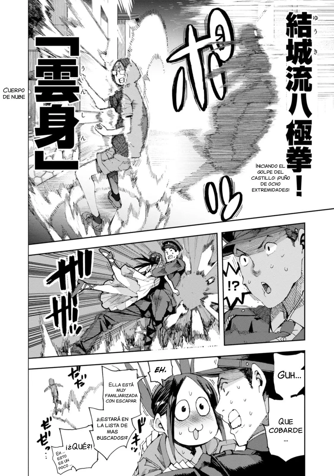 Chio-chan no Tsuugakuro (2014) - Capítulo 28 - Página 24 - LectorTMOo