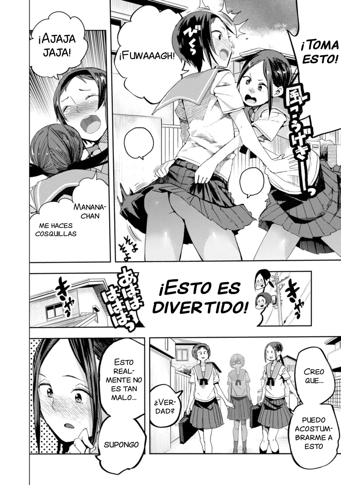 Chio-chan no Tsuugakuro (2014) - Capítulo 30 - Página 14 - LectorTMOo