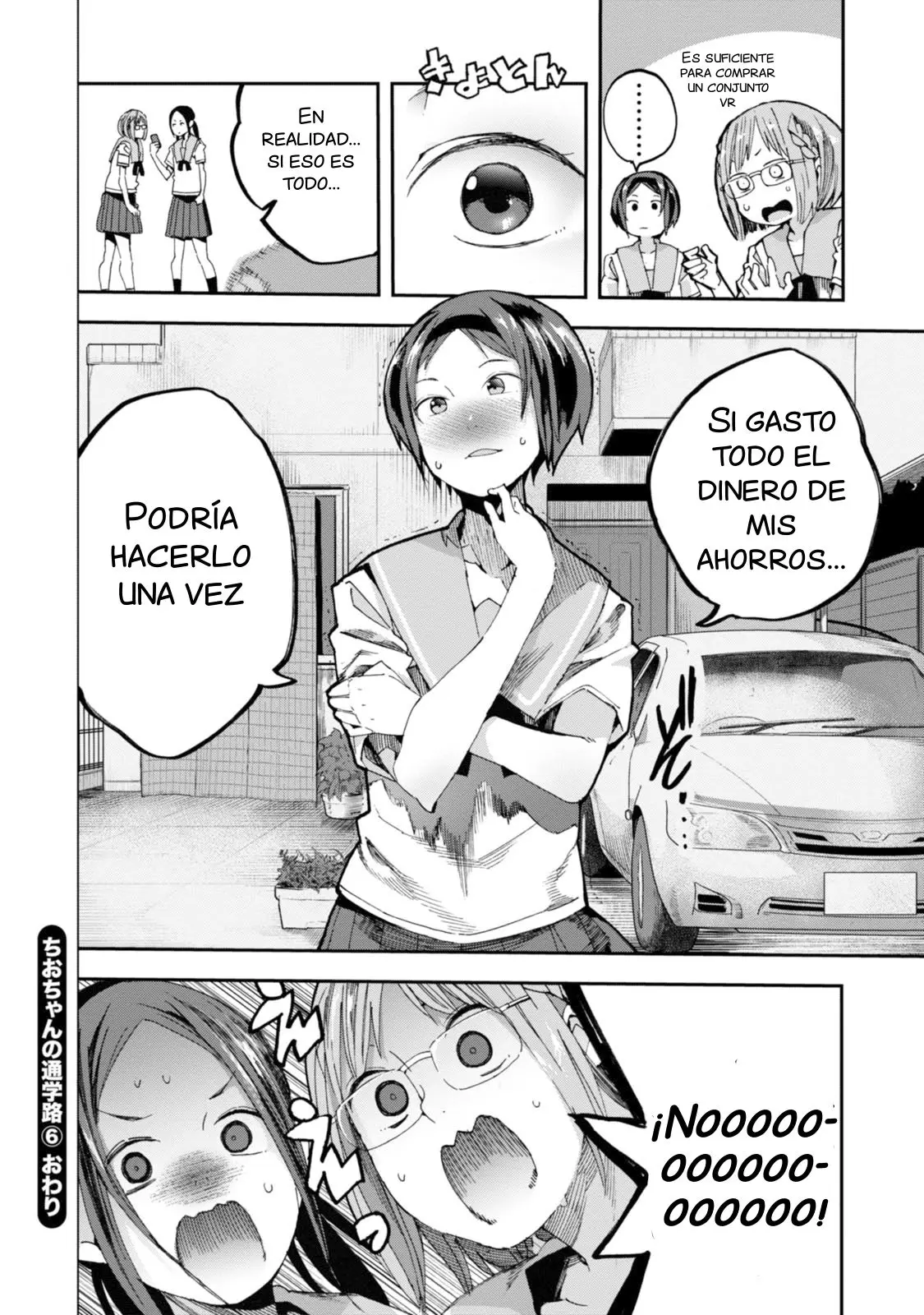 Chio-chan no Tsuugakuro (2014) - Capítulo 30 - Página 30 - LectorTMOo