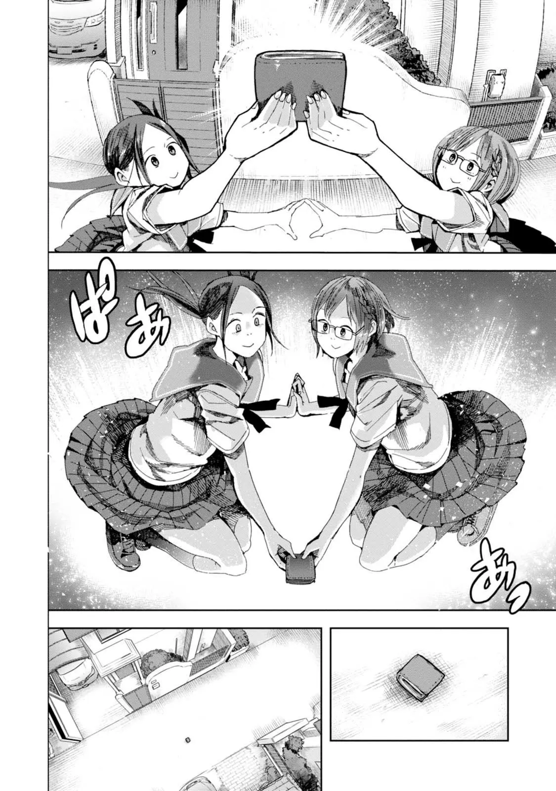 Chio-chan no Tsuugakuro (2014) - Capítulo 31 - Página 24 - LectorTMOo