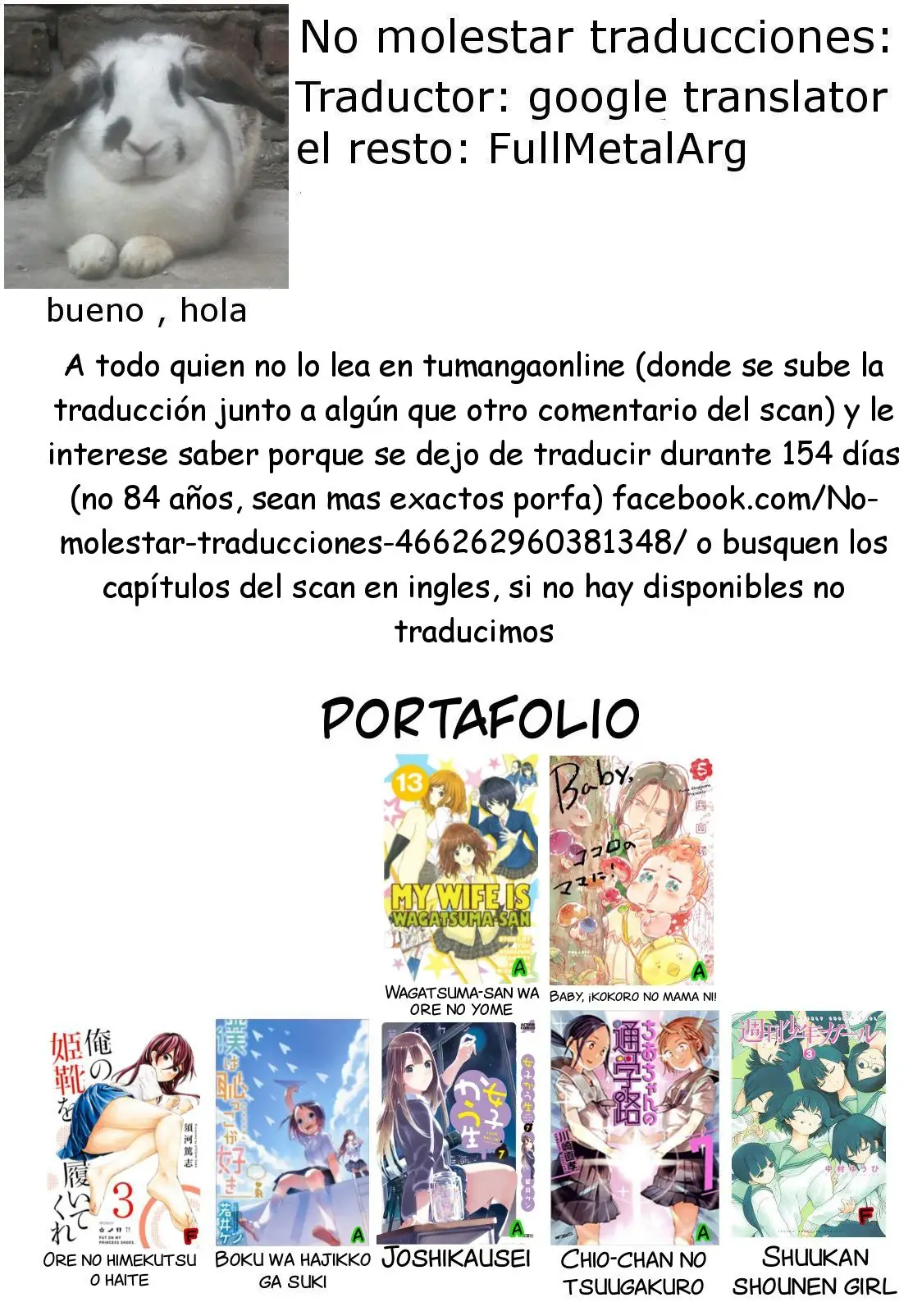 Chio-chan no Tsuugakuro (2014) - Capítulo 31 - Página 32 - LectorTMOo