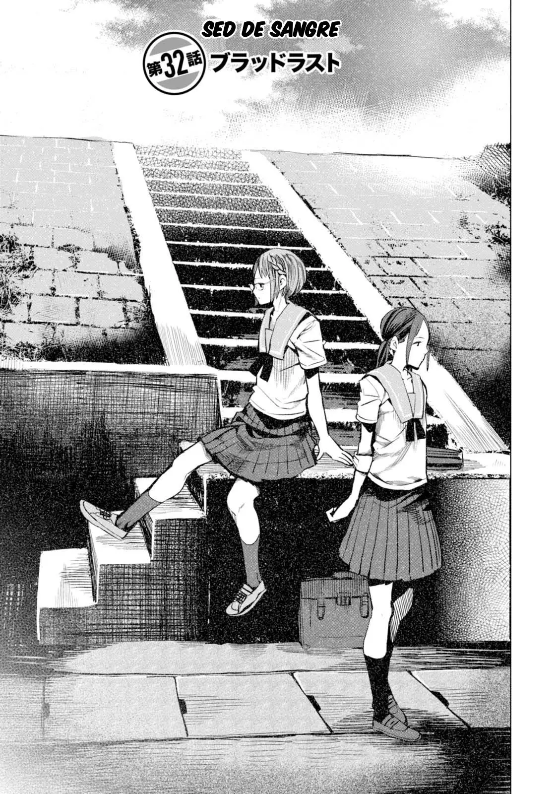 Chio-chan no Tsuugakuro (2014) - Capítulo 32 - Página 1 - LectorTMOo
